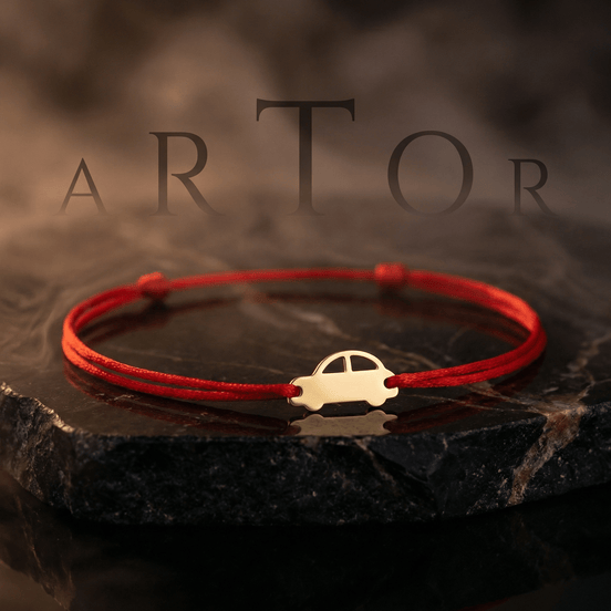 Brățară Aur 14K cu Șnur și Mașinuță – Cadoul Perfect pentru Băieței cu Garanție și Cutie Cadou