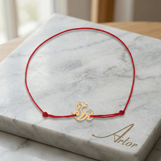 Brățară Aur 14K cu Șnur și Veveriță – Simbolul Energiei cu Garanție și Cutie Cadou